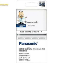 Bộ sạc nhanh pin Panasonic BQ-CC85