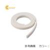 botbiencaosusiliconetrang5mmx20x1mason5673