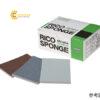 botbienmaimonrikencorundumrm27021500.p315