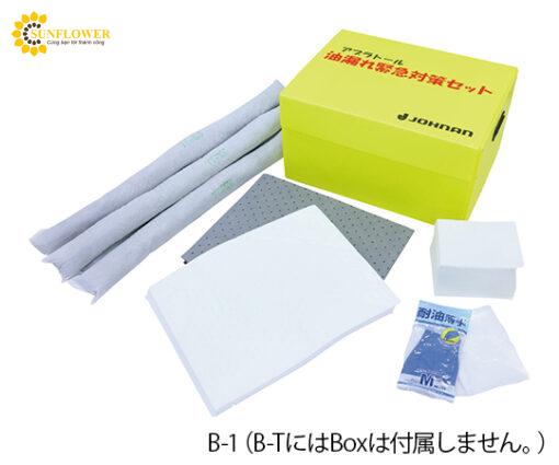 bothamhutkhancapjohnanb1.png2051