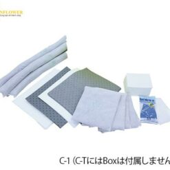 Bộ thấm hút và hấp thụ khẩn cấp JOHNAN C-T