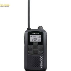 Bộ thu phát công suất thấp JVCKENWOOD UBZ-LS20B