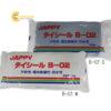 bottretmatitkhongkhojappyb02g.png757