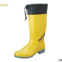 Bốt (ủng) chống lạnh (màu vàng sống động, 23cm) ACHILLES OGB 0010VY23.0