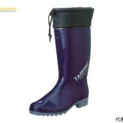 Bốt (ủng) chống lạnh (màu xanh nước biển, 29cm) ACHILLES OGB 0010K29.0