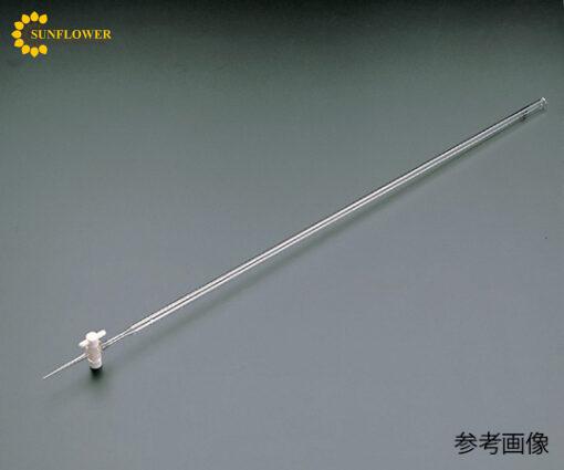 burettethuytinhcokhoahamptfetrang10mla4249