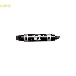 Bút đánh dấu màu đen ZEBRA MC-EB-450-BKT