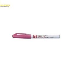 Bút mực màu đào (0.7mm x 141mm) Teranishi Chemical Industry M700-T12