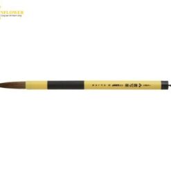 Bút thư pháp (241mm) AKASHIYA AL-F100