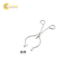 Cái gắp kẹp đĩa bay hơi (275mm, 90 - 120mL, Stainless Steel (SUS304)) AS ONE 1-2816-12
