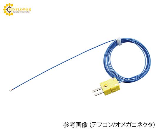 cambiencapnhietdienksieuminph0013mmanb5996 cambiencapnhietdienksieuminph0013mmanb5996