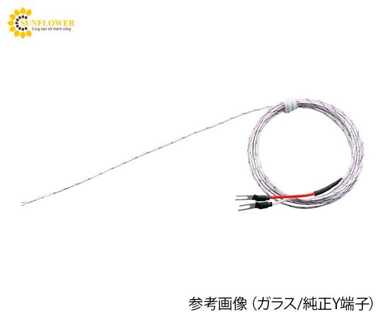 cambiencapnhietdienksieuminph0025mmanb2175 cambiencapnhietdienksieuminph0025mmanb2175