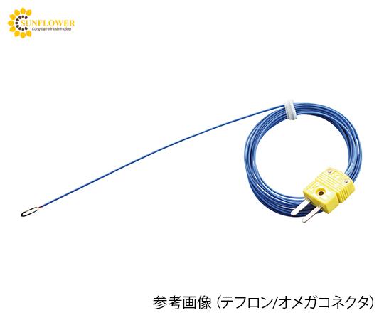 cambiencapnhietdienksieumong00432mmanb3897 cambiencapnhietdienksieumong00432mmanb3897