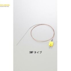 Cảm biến Cặp nhiệt điện lớp K (1m, φ1 x 100mm) AS ONE 1-2511-03 SP-1-100-SMP