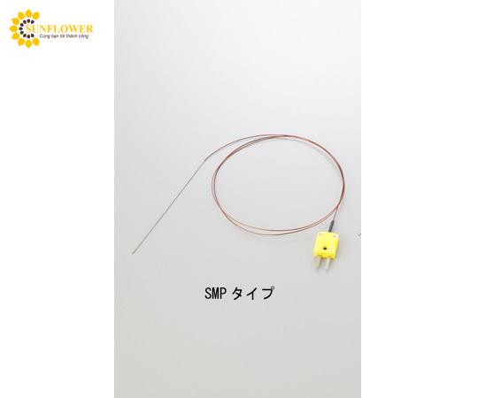 cambiencapnhietdienlopk1mph1x150mmason3197