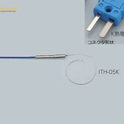 Cảm biến Cặp nhiệt điện lớp K (2m, 300 x φ0.5mm) AS ONE 1-5482-05 ITH-05K