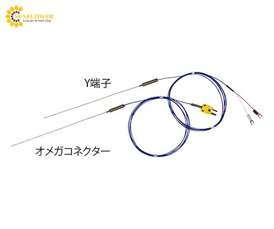 cambiencapnhietdiensieuminkdaunoiyph013843 cambiencapnhietdiensieuminkdaunoiyph013843