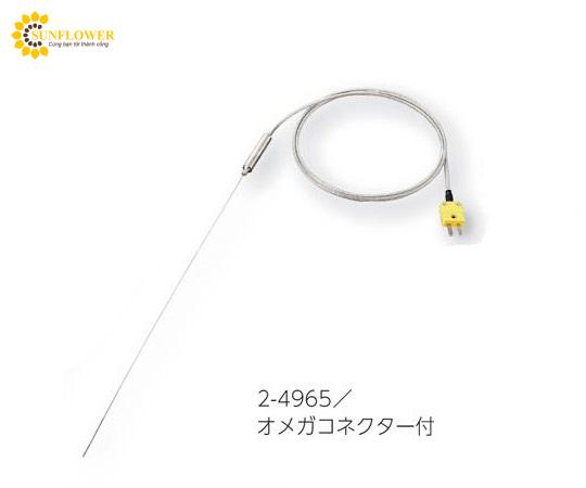 cambiencapnhietdiensieuminkph05x150mm51662