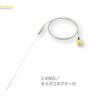 Cảm biến cặp nhiệt điện siêu mịn K (φ0.5 x 50mm, -50 - +650oC) AS ONE 2-4965-01 DS-1200-N50