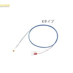 Cảm biến nhiệt độ bề mặt (cặp nhiệt điện K, tip 5mm, 0-180oC) AS ONE 3-9393-03