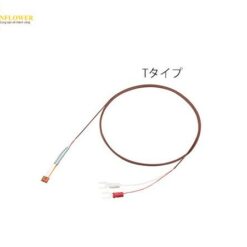 Cảm biến nhiệt độ bề mặt (cặp nhiệt điện T, tip 7mm, 0-180oC) AS ONE 3-9393-02