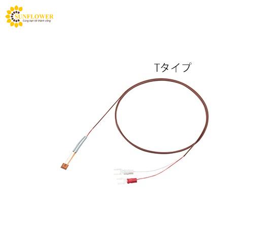 cambiennhietdobematcapnhietdienttip7mm8893 cambiennhietdobematcapnhietdienttip7mm8893