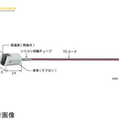 Cảm biến nhiệt độ có nam châm tích hợp loại E (-50～250oC, +/-2.5oC) ANRITSU METER MG-21E-TS1-ASP