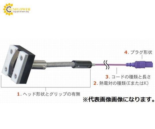 cambiennhietdoconamchamtichhoploaik3008281 cambiennhietdoconamchamtichhoploaik3008281