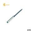 cambientiemcanph8x22mm2mmomrone2nced021919