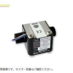 Cảm biến tốc độ dòng chảy (1.5 - 20.0 L/min, DC3 - 24V) Aichi Tokei Denki ND10-NATAAA-RC