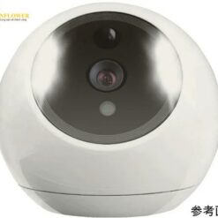Camera an ninh theo dõi tự động (360o, 1920×1080, CMOS loại 1/2.7) Amaryllo ACR1501R15WH