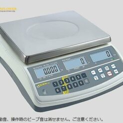 Cân có chức năng đếm (6kg, 0.1g, 60000 items) AS ONE 2-9530-01 CPB6K0.1N