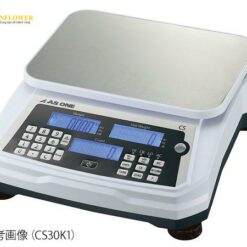 Cân đếm (3kg, 0.1g) AS ONE 4-541-01 CS3K01