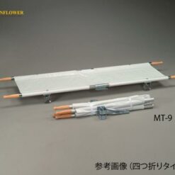 Cáng nhôm gấp Quarto 6.5kg AS ONE 0-9543-02 MT-10