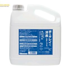Can khử trùng tay 4L Japan Alcohol (AS ONE 3-7621-03)