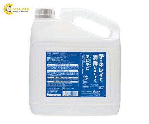 cankhutrungtay4ljapanalcoholasone376219115
