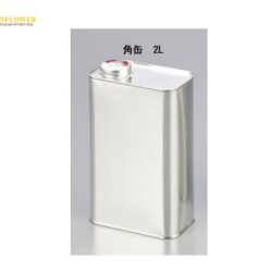 Can kim loại hình vuông 2L AS ONE 1-3239-06