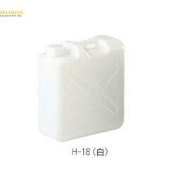 Can nhựa màu trắng 18L AS ONE 2-584-03 H-18
