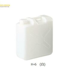 Can nhựa màu trắng 20L AS ONE 2-584-05 H-6