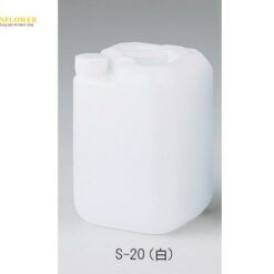 Can nhựa màu trắng 20L AS ONE 2-617-01 S-20