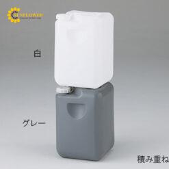 Can nhựa màu xám 20L AS ONE 2-583-02 S-1