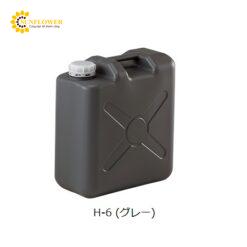 Can nhựa màu xám 20L AS ONE 2-584-06 H-6