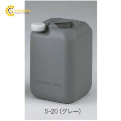 Can nhựa màu xám 20L AS ONE 2-617-02 S-20