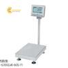 canplatformchongchayno60kg10gyamatosca6295
