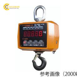 Cân treo điện tử (Handy Cosmo II) 1000kg SHUZUI SCALES 1ACBP