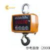 cantreodientuhandycosmoii500kgshuzuisc5102