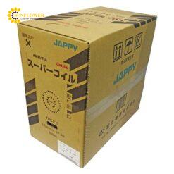 Cáp LAN TPCC5 (Cat.5e) (0.5mm, 4P, 300m/ cuộn) JAPPY TPCC5 0.5 MMX 4P Usuao JB