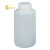 chaibiomassn1000ml1chainikkohansen15819898