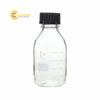 chaiconapvantronmautrangvoinapden500ml3447