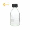 chaiconapvantronmautrangvoinapden750ml5874